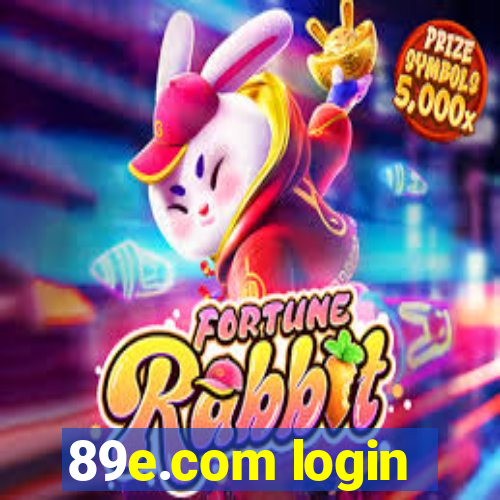 89e.com login